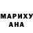 МЕТАДОН VHQ Deep Ocean