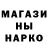 Кетамин VHQ King Clifford