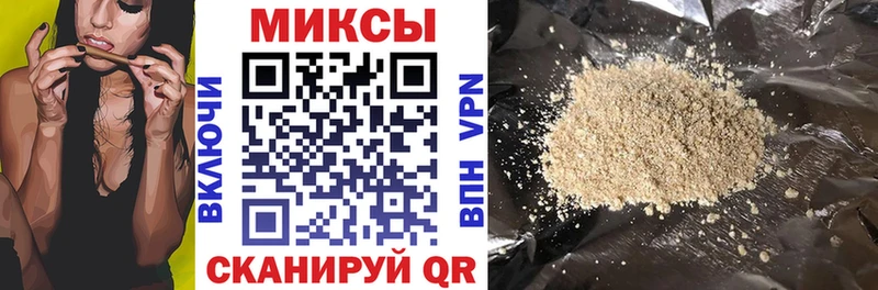 купить наркотик  Обь  БУТИРАТ BDO 33% 