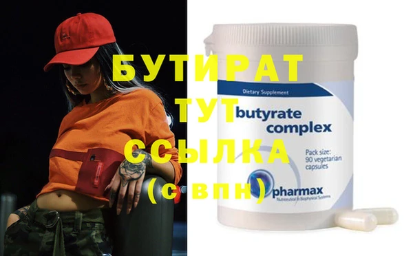 твердый Белоозёрский