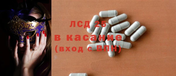 гидропоника Богданович