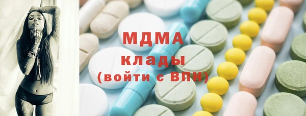 гидропоника Богданович