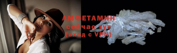 твердый Белоозёрский