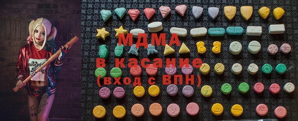 а пвп мука Беломорск