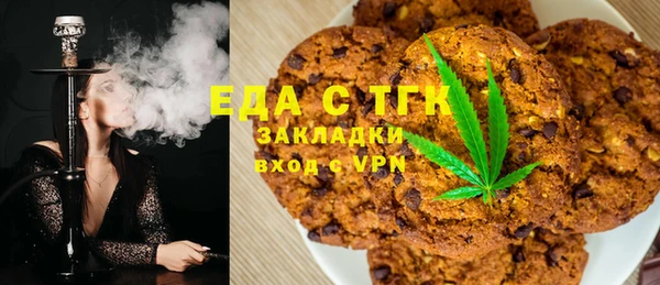 твердый Белоозёрский