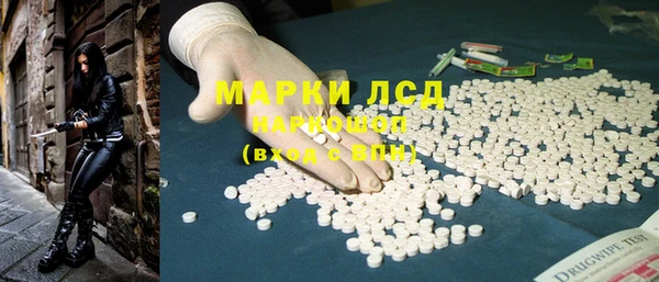а пвп мука Беломорск