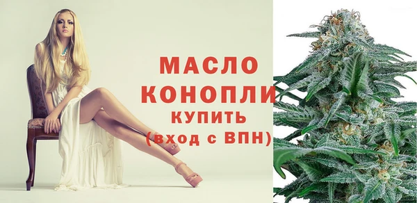 гидропоника Богданович
