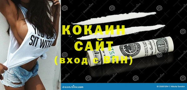 твердый Белоозёрский