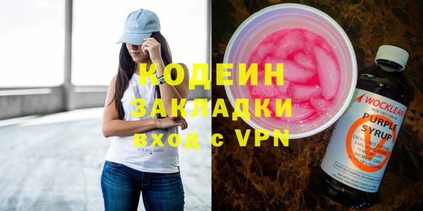 а пвп мука Беломорск