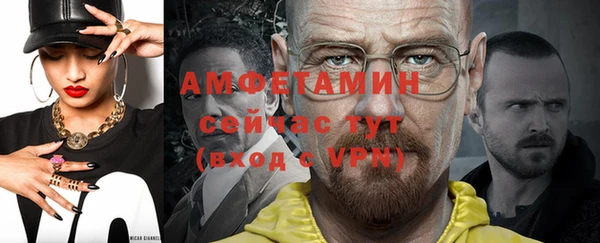 гидропоника Богданович