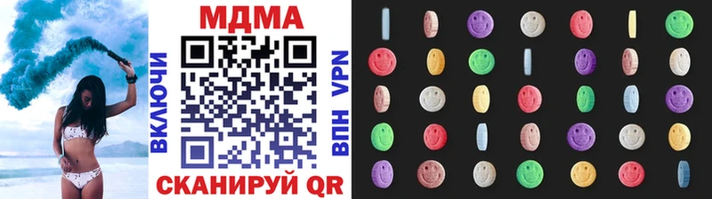 даркнет сайт  Обь  omg ссылки  MDMA молли 
